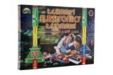 Tajemství elektroniky Auto, loď 50 experimentů - Auta, letadla, lodě, vláčky Tajemství elektroniky Auto, loď 50 experimentů