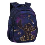 Colorino dětský batoh Jerry - Stitch Gold - Školní do 4. třídy Colorino dětský batoh Jerry - Stitch Gold