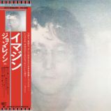 CD LENNON JOHN - IMAGINE
