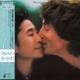 CD LENNON JOHN - MILK AND HONEY