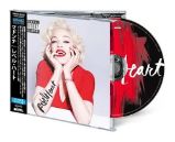 CD Madonna: Rebel Heart (Japanese Edition) - Madonna - Světový Pop Rock na CD CD Madonna: Rebel Heart (Japanese Edition)