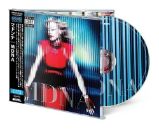 CD Madonna: Mdna (Japanese Edition) - Madonna - Světový Pop Rock na CD CD Madonna: Mdna (Japanese Edition)