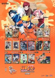 NARUTO: Smriti Collectible Sběratelské karty - Earth Scroll - Sběratelské karty NARUTO: Smriti Collectible Sběratelské karty - Earth Scroll