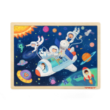 Puzzle Vesmír, dřevěné Puzzle Vesmír, dřevěné