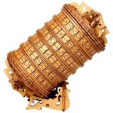 Dřevěný hlavolam - Cryptex Dřevěný hlavolam - Cryptex