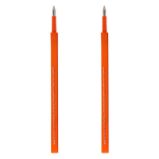 2 Refilly Na Gelové Pero L. Friends - Lovely Friends Refill Set - Orange - Bombičková pera 2 Refilly Na Gelové Pero L. Friends - Lovely Friends Refill Set - Orange