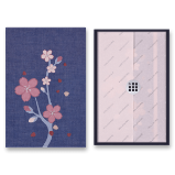 Zápisník Moleskine Sakura - L, čistý, sběratelská edice
