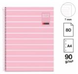 Poznámkový blok Between the Lines NB-1, A4, 90g, karton, 80 listů, linka, Pink Poznámkový blok Between the Lines NB-1, A4, 90g, karton, 80 listů, linka, Pink