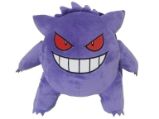 Pokémon Batoh Gengar Pokémon Batoh Gengar