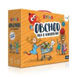 Kvído - Obchod 2.1 - Společenské hry Kvído - Obchod - nové vydání
