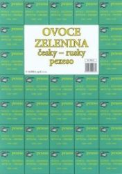 Ovoce, zelenina - Pexeso česky - rusky - Karetní hry Pexeso Ovoce, zelenina - Pexeso česky - rusky