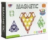 Magnetická stavebnice 99 ks - Magnetické stavebnice Magnetická stavebnice 99 ks v krabici