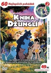 Kniha džunglí 02 - DVD pošeta Kniha džunglí 02 - DVD pošeta