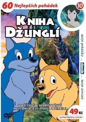 Kniha džunglí 10 - DVD pošeta Kniha džunglí 10 - DVD pošeta