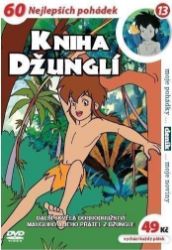 Kniha džunglí 12 - DVD pošeta - Pohádky a rodinné filmy Kniha džunglí 12 - DVD pošeta