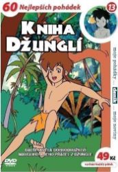 Kniha džunglí 12 - DVD pošeta - Pohádky a rodinné filmy Kniha džunglí 12 - DVD pošeta