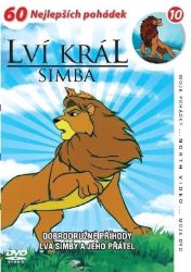 Lví král Simba 10 - DVD pošeta Lví král Simba 10 - DVD pošeta