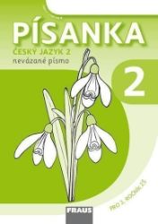 Písanka 2/2 - nevázané písmo Sassoon pro 2. ročník ZŠ - Písanky a slabikáře Písanka 2/2 - nevázané písmo Sassoon pro 2. ročník ZŠ
