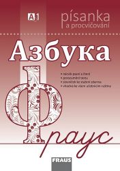 Azbuka Fraus - písanka a procvičování Azbuka Fraus - písanka a procvičování