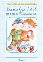 Písanka 2. ročník, 1. díl - Studio 1+1 - Jana Potůčková - Písanky a slabikáře Písanka pro 2. ročník základní školy (1. díl)