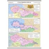 Vývoj českého státu III. (v 1. polovině 20. stol.) – školní nástěnná mapa/96 x 136 cm - Školní atlasy a mapy Vývoj českého státu III. (v 1. polovině 20. stol.) – školní nástěnná mapa/96 x 136 cm