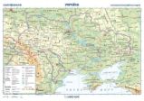 Ukrajina - příruční mapa 1:3 850 000 Ukrajina - příruční mapa 1:3 850 000