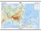 Asie - reliéf a povrch 1:13 000 000 - Školní atlasy a mapy Asie - reliéf a povrch 1:13 000 000
