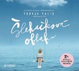 CD Šlehačková oblaka - Tereza Salte - Audioknihy - populárně naučná CD Šlehačková oblaka (audiokniha)