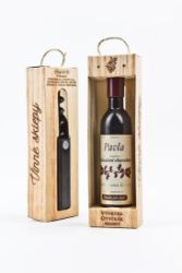 Vývrtka Pavla - Vývrtky se jmény - Tipy na dárky Vývrtka Pavla - Vývrtky se jmény