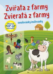 Zvířata z farmy / Zvieratá z farmy - Omalovánky / Maľovanky (+ úžasné POP-UP samolepky) Zvířata z farmy / Zvieratá z farmy - Omalovánky / Maľovanky (+ úžasné POP-UP samolepky)