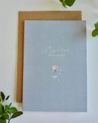 Be Nice přání - Eukalyptus s pivoňkou Báječné narozeniny