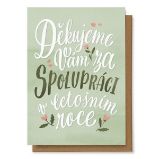 Přání "Děkujeme Vám za spolupráci" Přání "Děkujeme Vám za spolupráci"