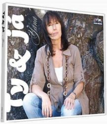 Yana - Ty a Já - 1 CD - Relaxační hudba Yana - Ty a Já - 1 CD
