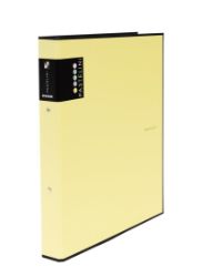 Pořadač A4 lamino R25-2kr. PASTELINI žlutá Pořadač A4 lamino R25-2kr. PASTELINI žlutá