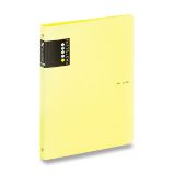 Pořadač PP A4 4kr. PASTELINI žlutá - Archivace, boxy a pořadače Pořadač PP A4 4kr. PASTELINI žlutá