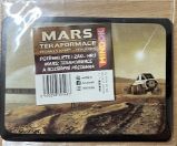 Mars: Teraformace - Předehra (5 promo karet) - Deskové hry Mars: Teraformace – Předehra – 5 promo karet
