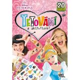 Tetování s aktivitami Princezny Tetování s aktivitami Princezny