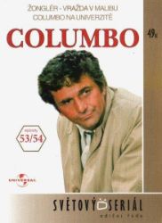 Columbo 28 (53/54) - DVD pošeta Columbo 28 (53/54) - DVD pošeta