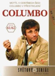 Columbo 32 (61/62) - DVD pošeta - Filmy Columbo 32 (61/62) - DVD pošeta