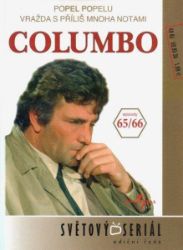 Columbo 34 (65/66) - DVD pošeta Columbo 34 (65/66) - DVD pošeta