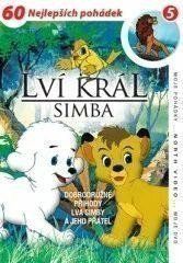 Lví král Simba 02 - 4 DVD pack Lví král Simba 02 - 4 DVD pack