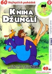 Kniha džunglí 03 - 4 DVD pack Kniha džunglí 03 - 4 DVD pack