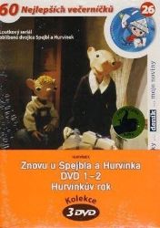 Hurvínek - 3 DVD pack Hurvínek - 3 DVD pack