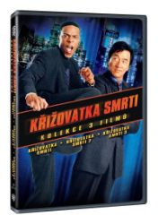 Křižovatka smrti kolekce 1.-3. 3DVD Křižovatka smrti kolekce 1.-3. 3DVD