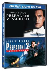 Přepadení v Pacifiku & Přepadení 2: Temné území (Kolekce dvou filmů) 2DVD - Akční Přepadení v Pacifiku & Přepadení 2: Temné území (Kolekce dvou filmů) 2DVD