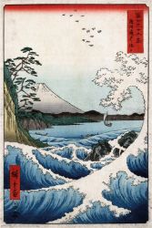 Plakát 61x91,5cm - Hiroshige - The Sea At Satta - Plakáty Plakát 61x91,5cm - Hiroshige - The Sea At Satta