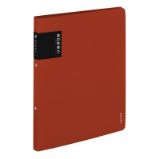 Pořadač PP A4 2kr. VERDE cihlová Pořadač PP A4 2kr. VERDE cihlová