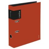 Pořadač A4 lamino páka 7cm VERDE cihlová - Archivace, boxy a pořadače Pořadač A4 lamino páka 7cm, VERDE cihlová
