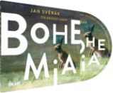 CD Bohemia - audiokniha