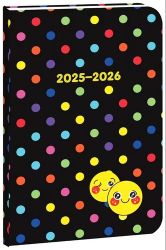 Školní diář STUDENT Smiley 2025/26 Školní diář STUDENT Smiley 2025/26